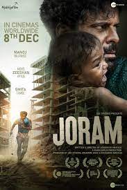 Joram-2023-hdpredvd-hindi-movie full movie download Ok-Hindi.com okbeen ?>